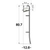 Image de Profilé en aluminium pour plinthe 14x80mm, 2 mètres